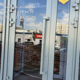 Входные Стеклянные двери от компании Коктем Дизайн